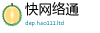 777788888888管家婆随2025年免费资料大全最新版本